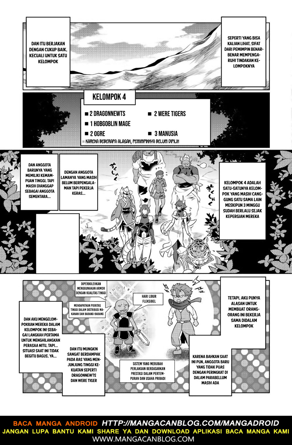 Re:Monster chapter 46 halaman 17
