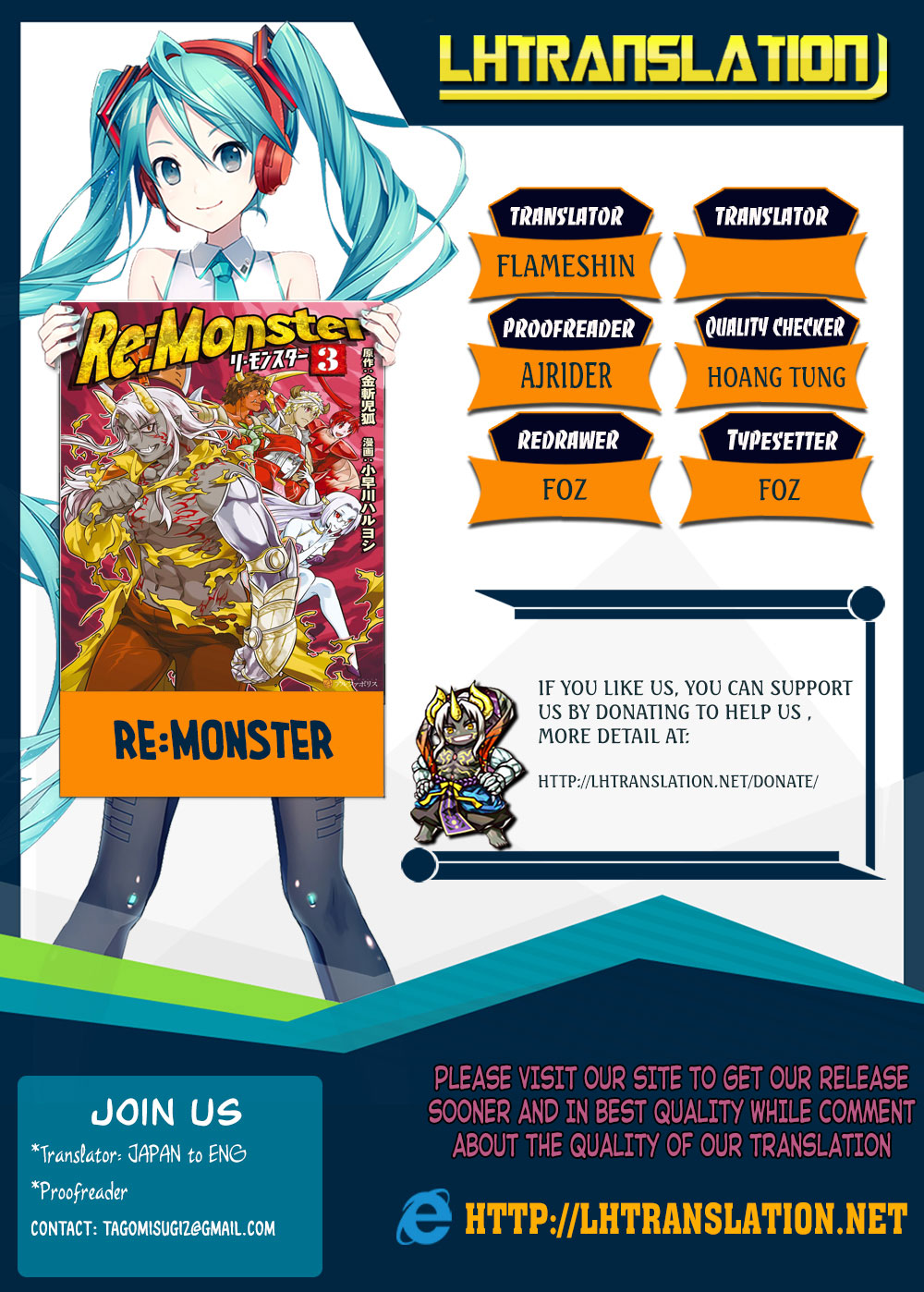 Re:Monster chapter 46 halaman 21