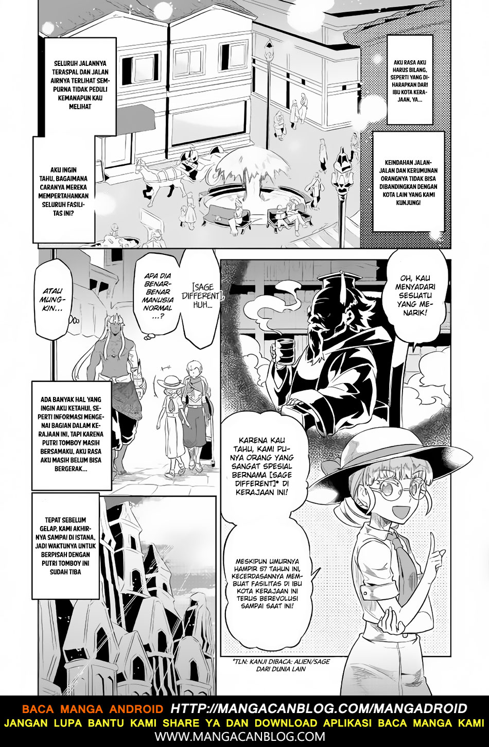 Re:Monster chapter 47 halaman 3