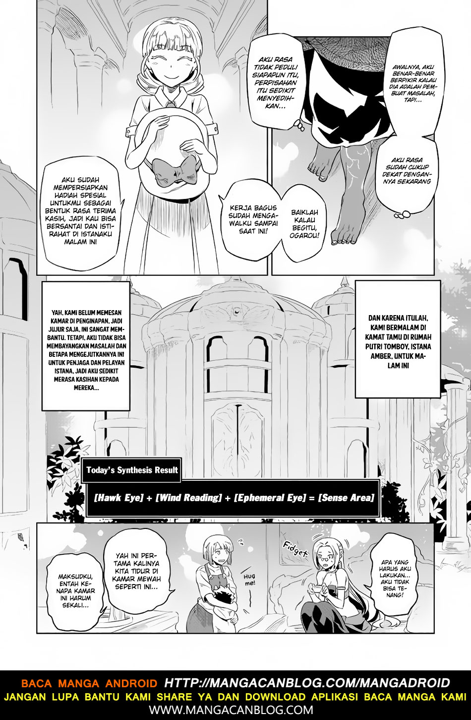 Re:Monster chapter 47 halaman 4