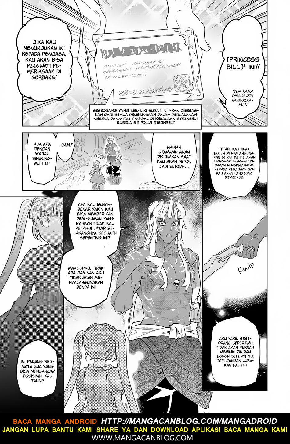 Re:Monster chapter 47 halaman 7