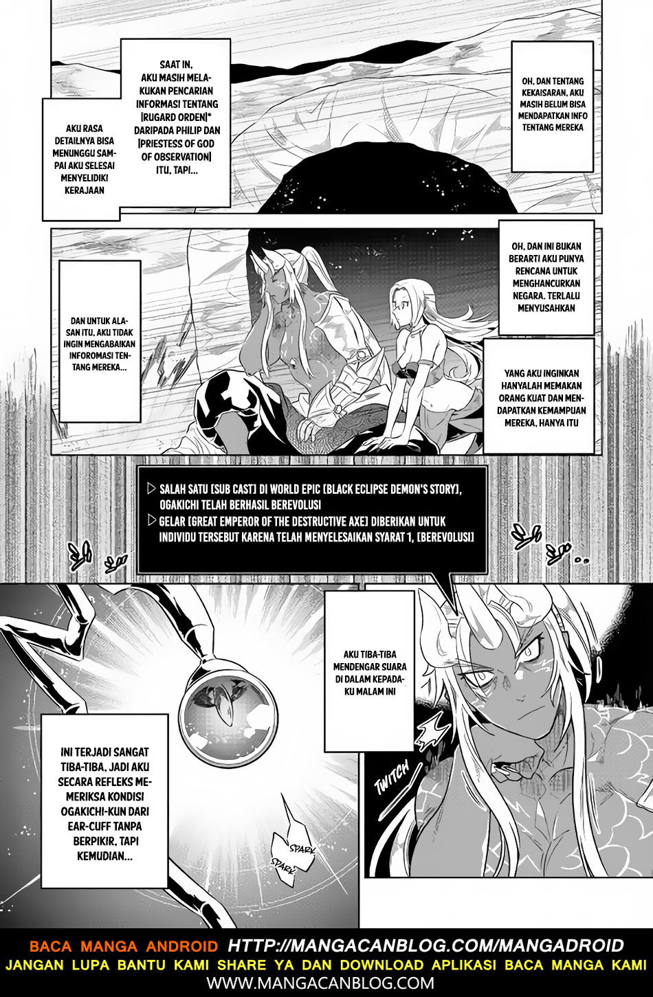 Re:Monster chapter 47 halaman 11