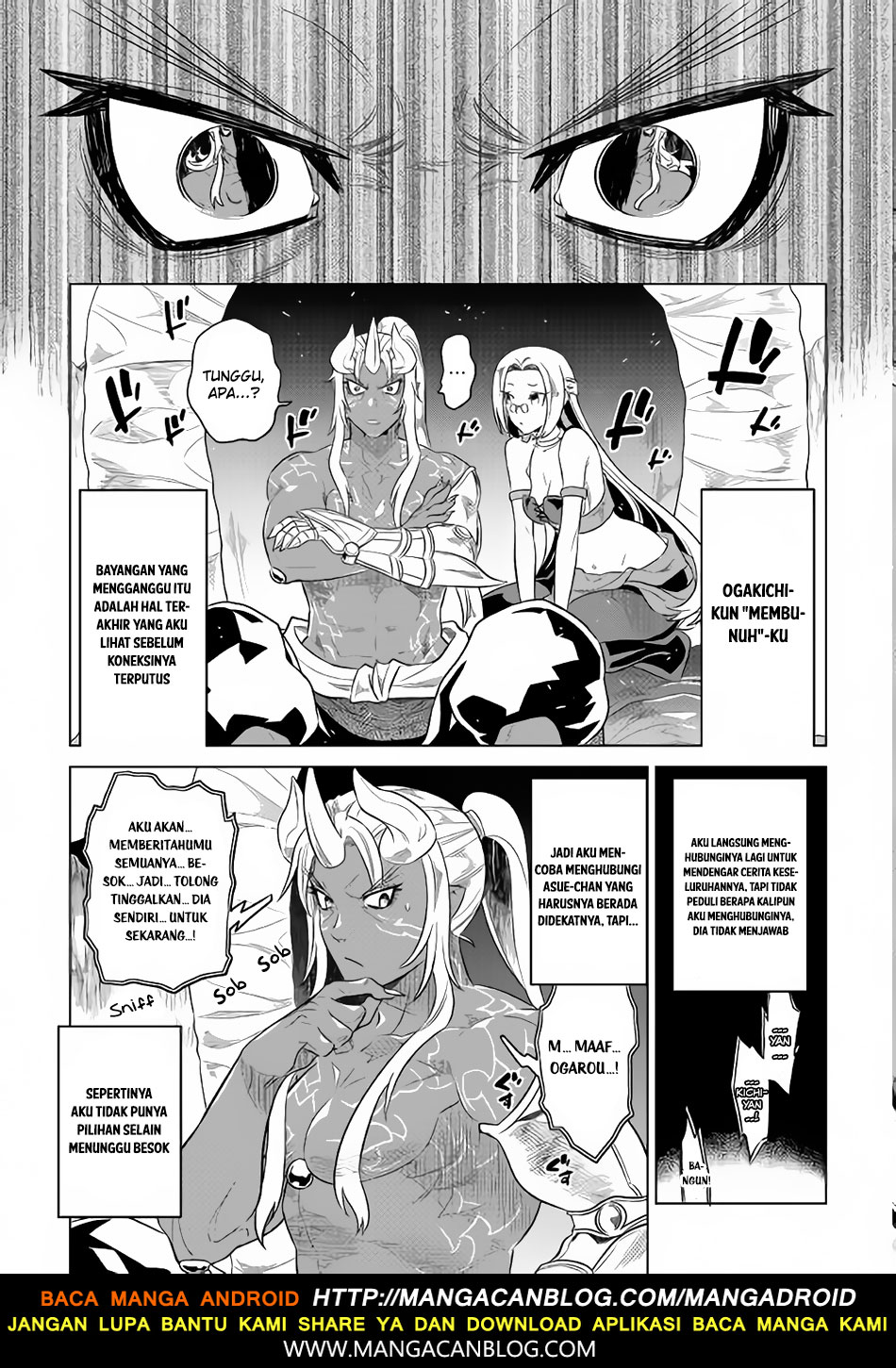 Re:Monster chapter 47 halaman 13