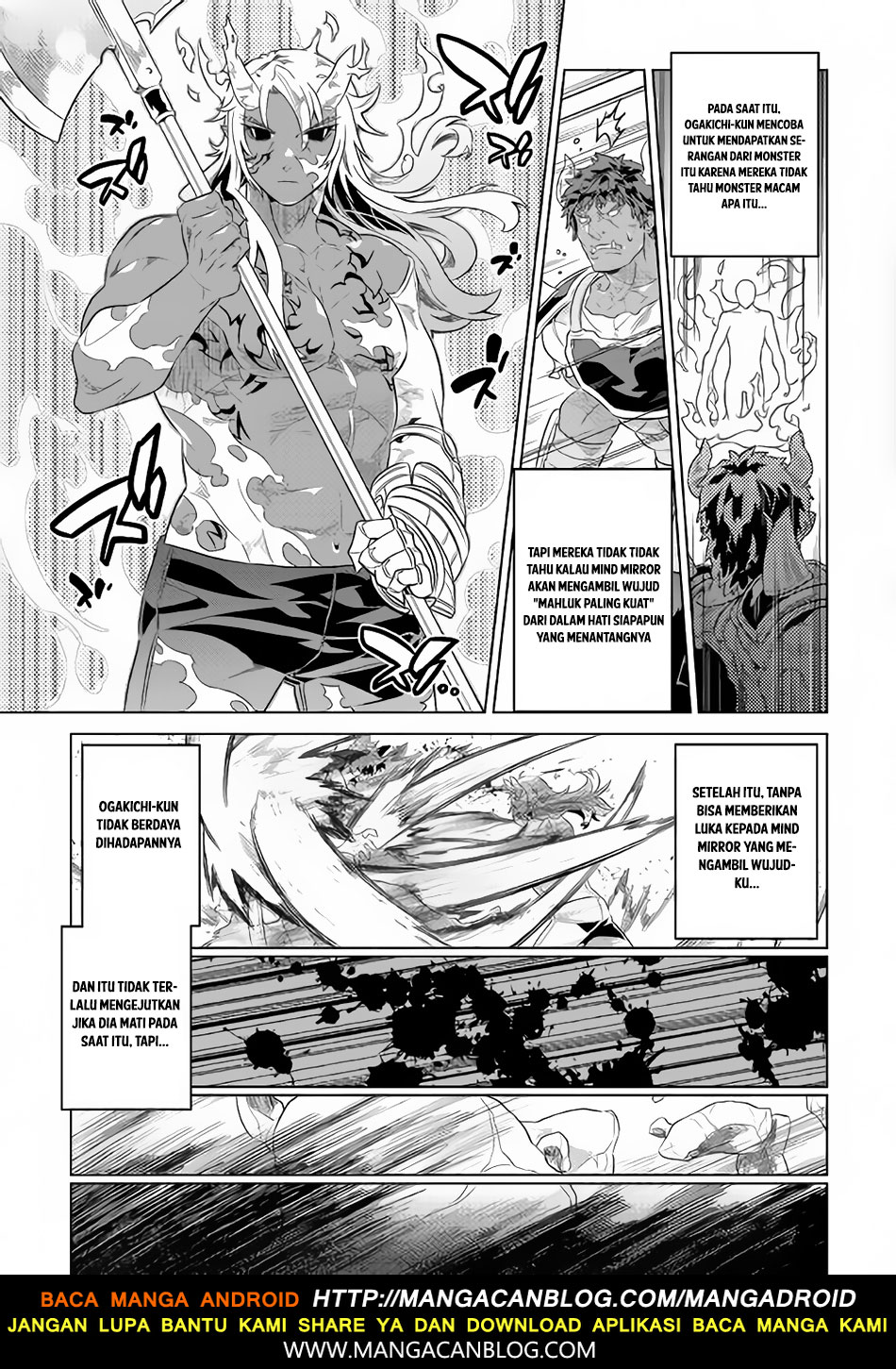 Re:Monster chapter 47 halaman 15