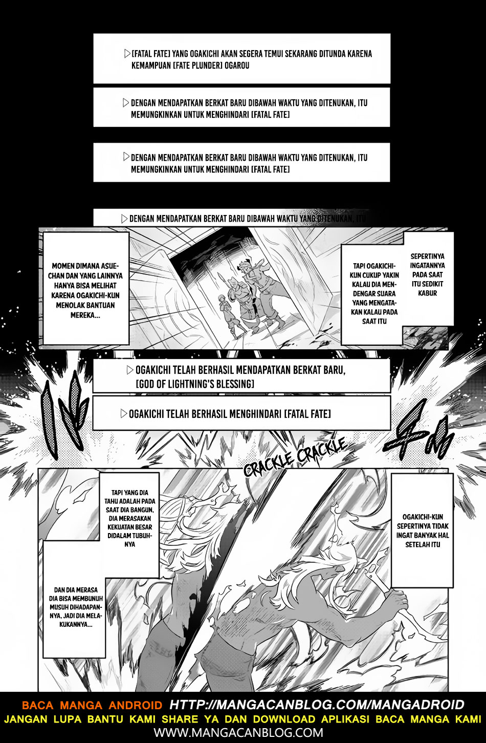 Re:Monster chapter 47 halaman 16