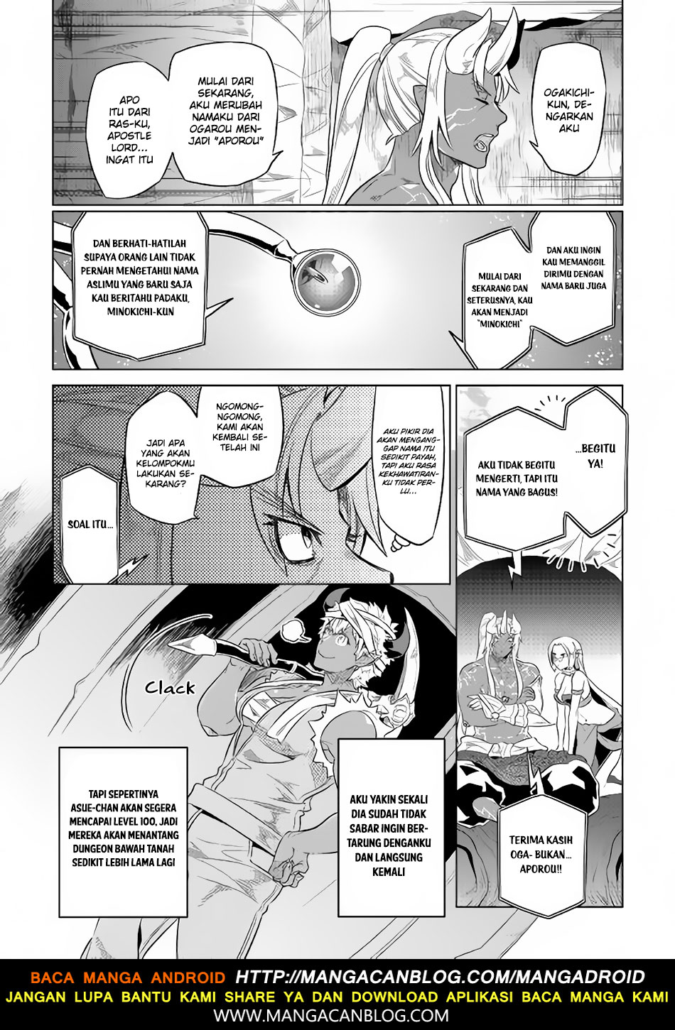Re:Monster chapter 47 halaman 18