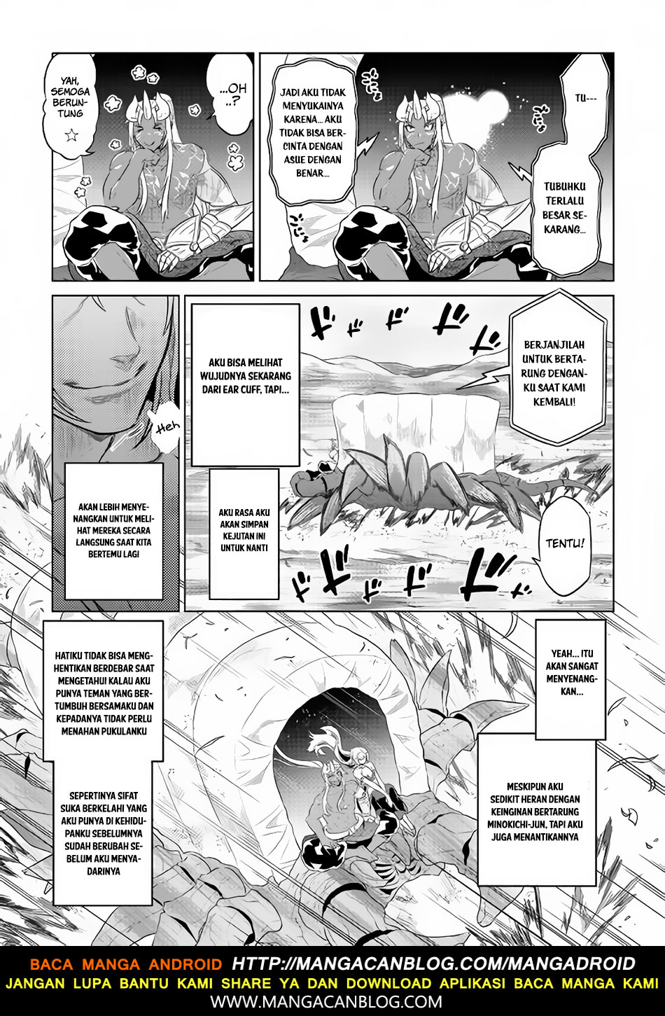 Re:Monster chapter 47 halaman 19