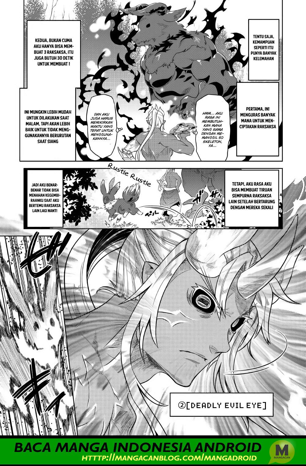 Re:Monster Bab 48 halaman 3