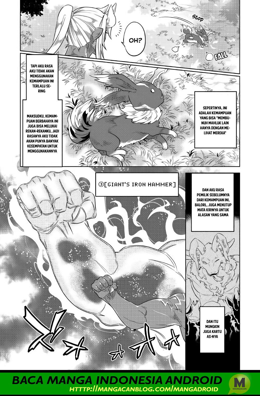 Re:Monster Bab 48 halaman 4