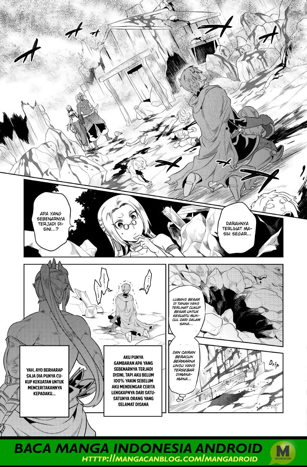 Re:Monster Bab 48 halaman 11