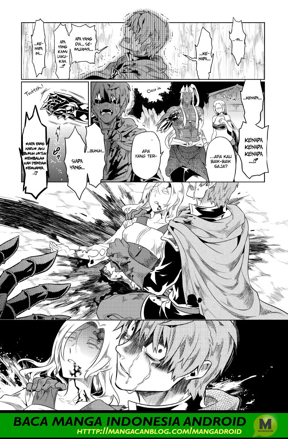 Re:Monster Bab 48 halaman 12
