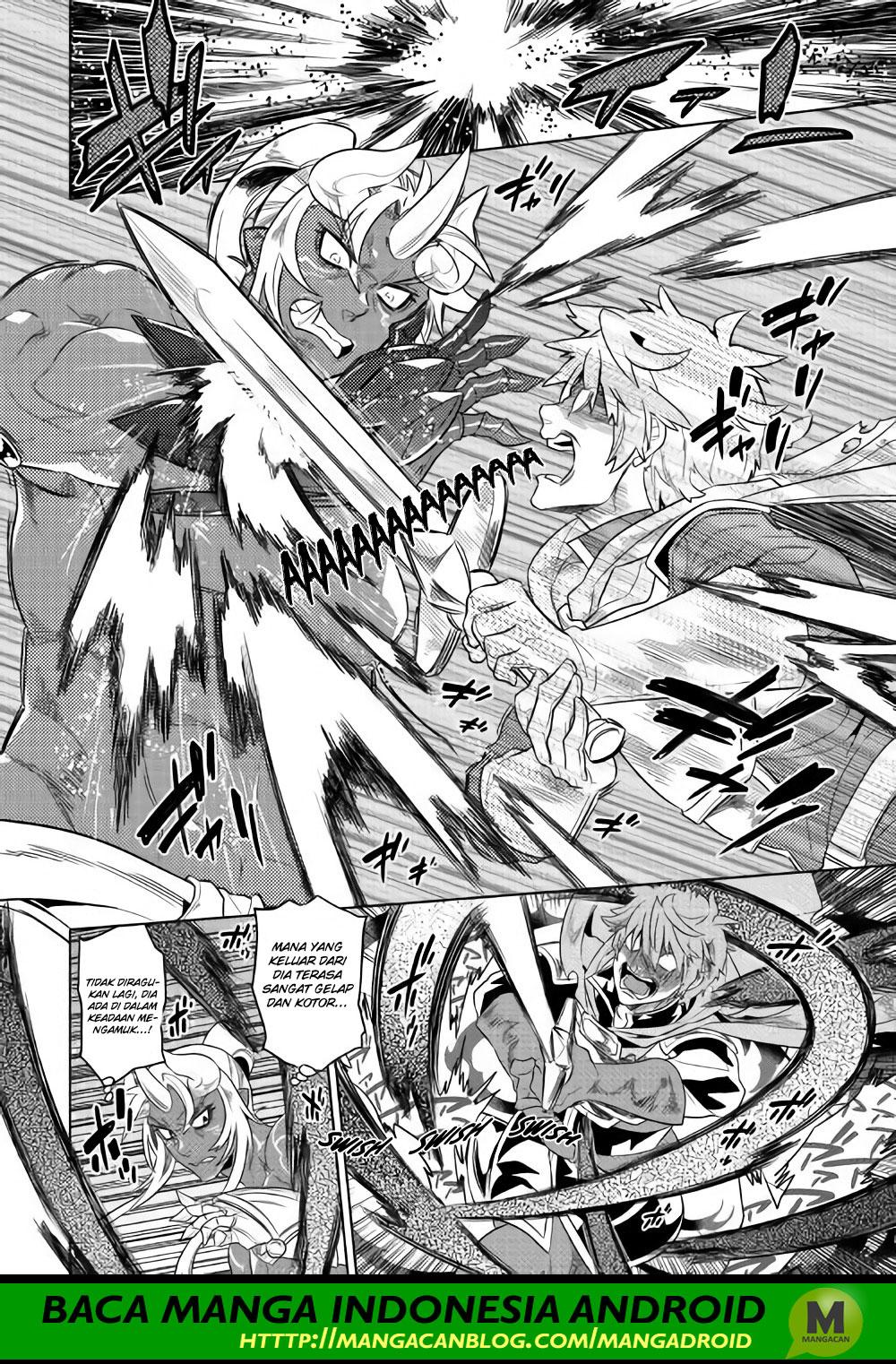 Re:Monster Bab 48 halaman 14
