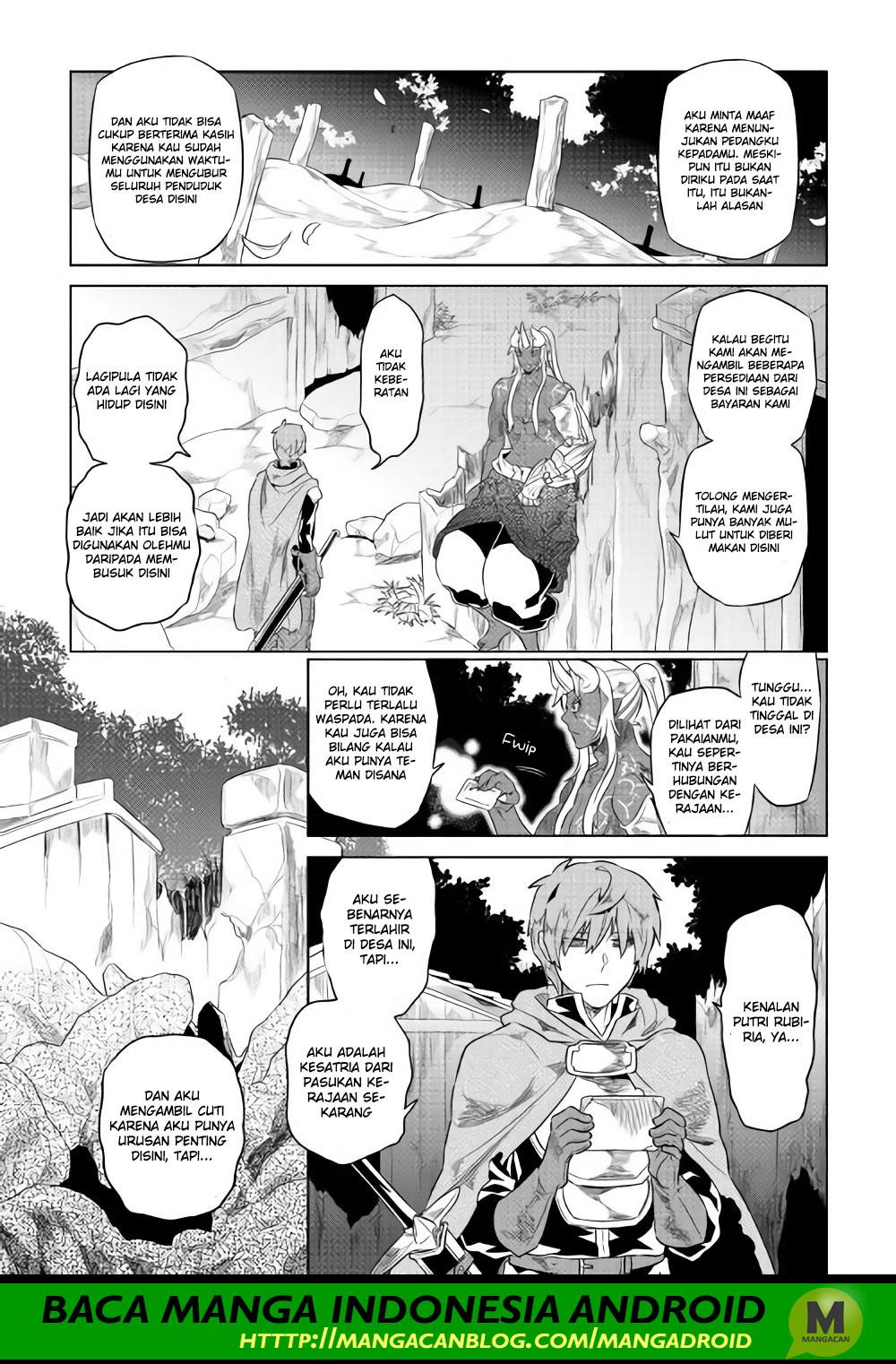 Re:Monster Bab 48 halaman 19