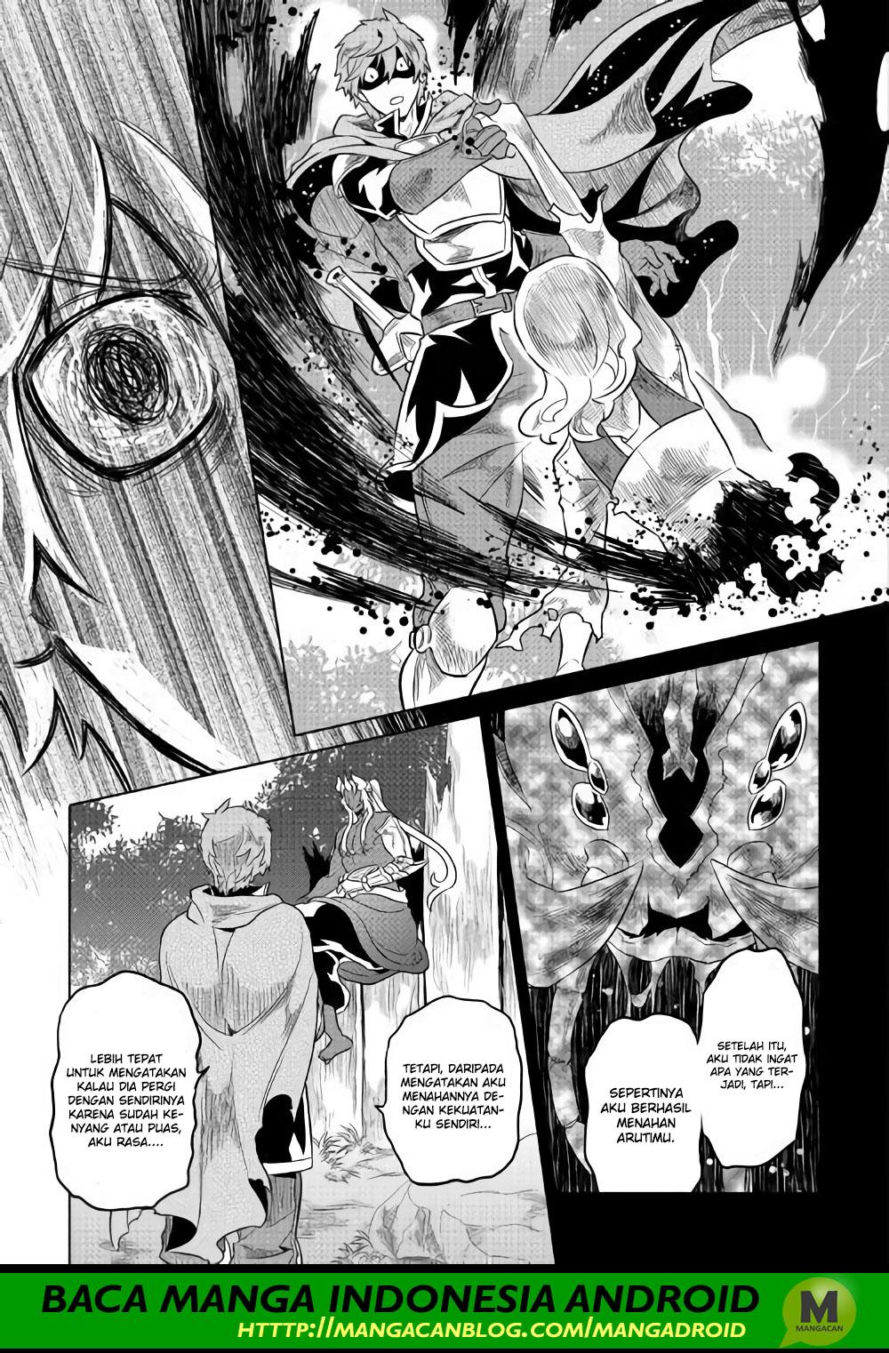 Re:Monster Bab 49 halaman 3