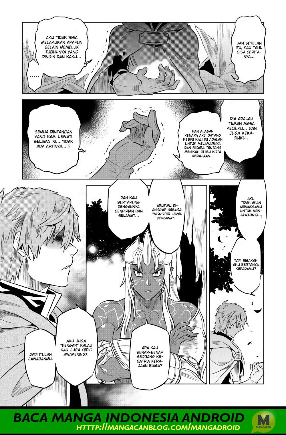 Re:Monster Bab 49 halaman 4