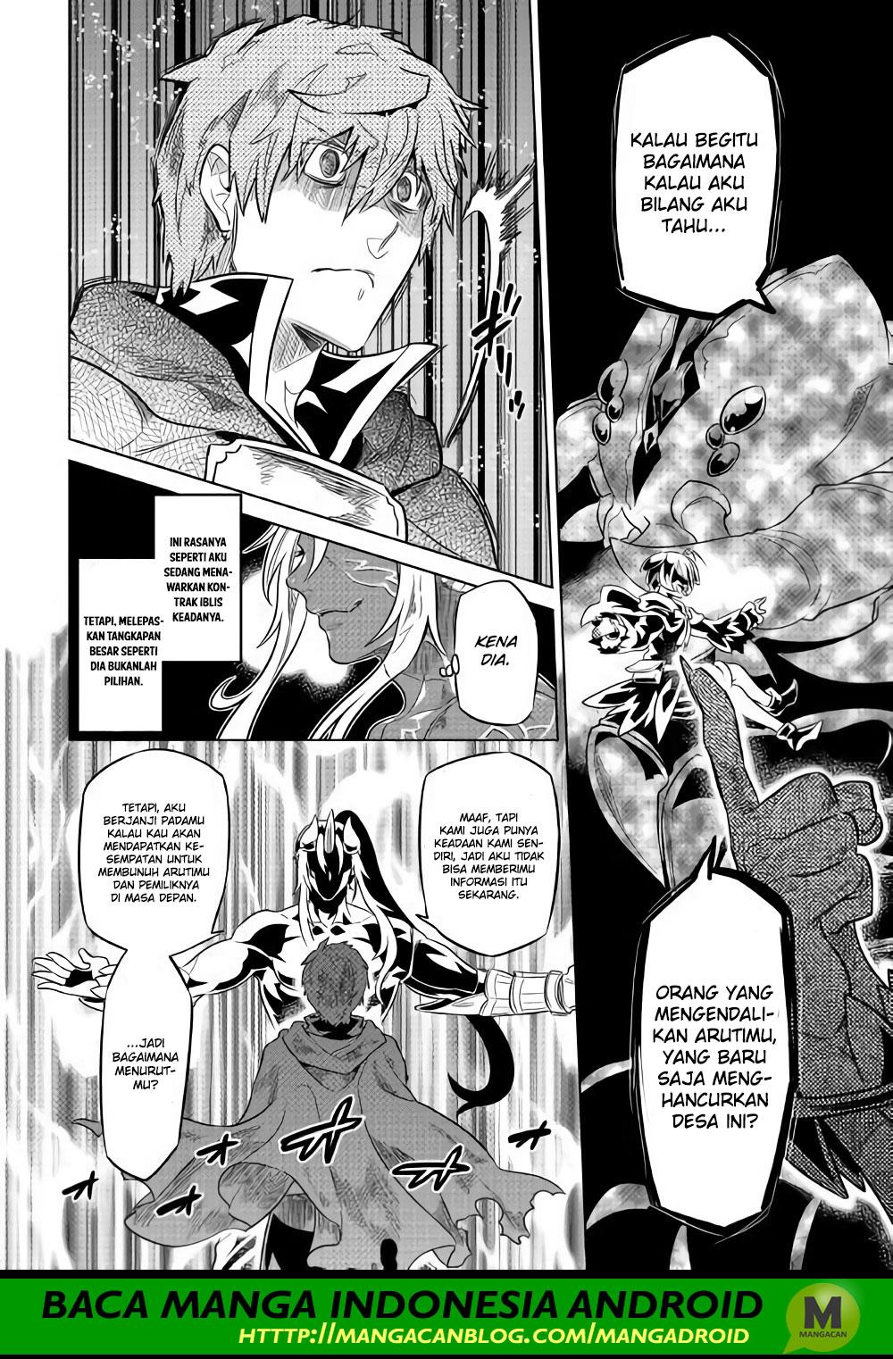 Re:Monster Bab 49 halaman 8