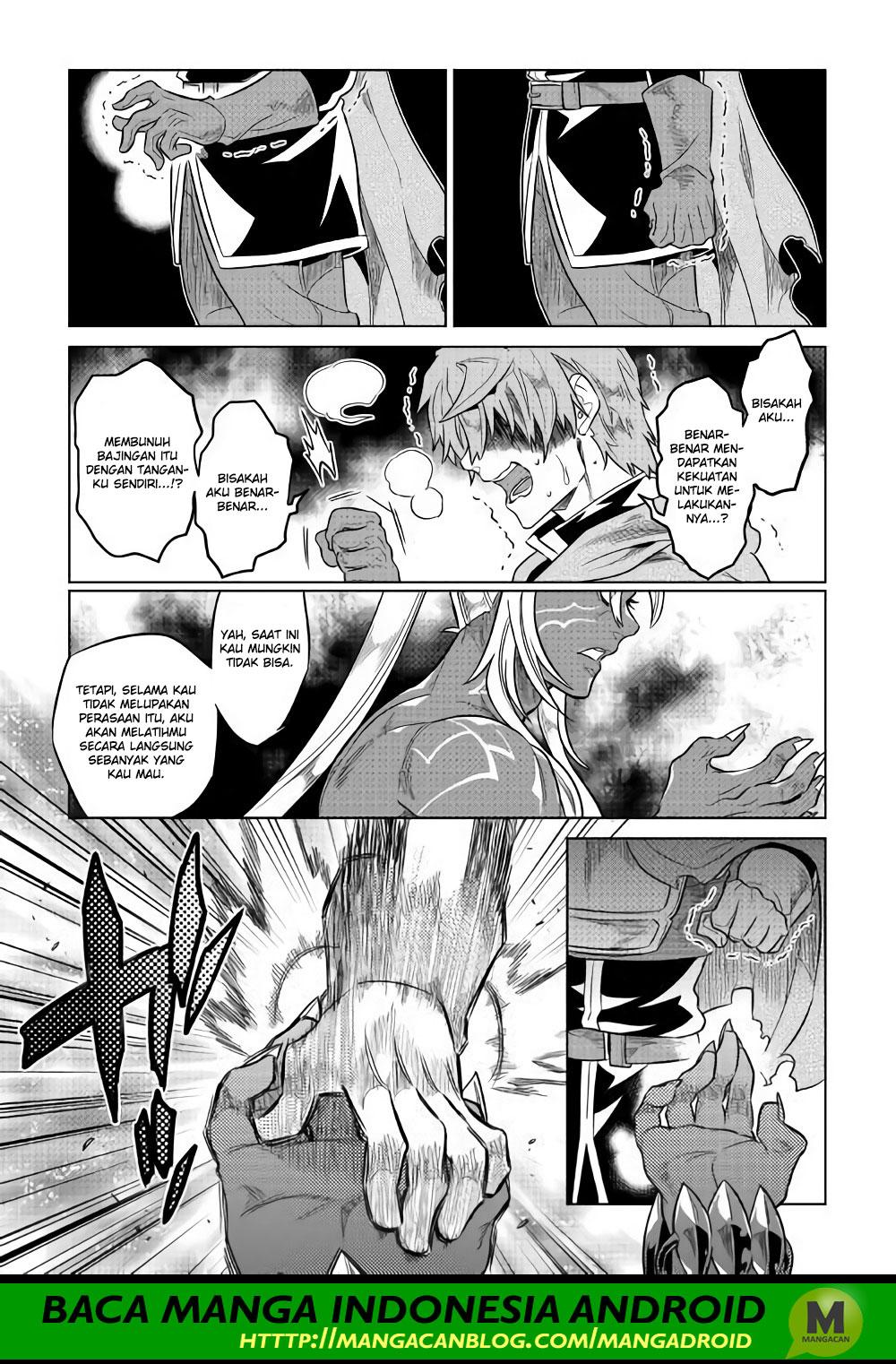 Re:Monster Bab 49 halaman 9