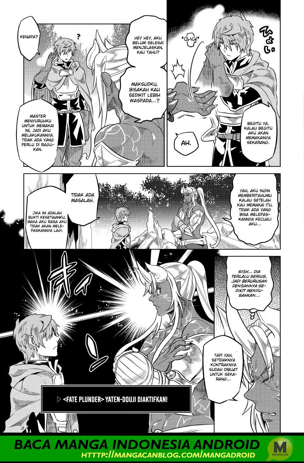 Re:Monster Bab 49 halaman 11