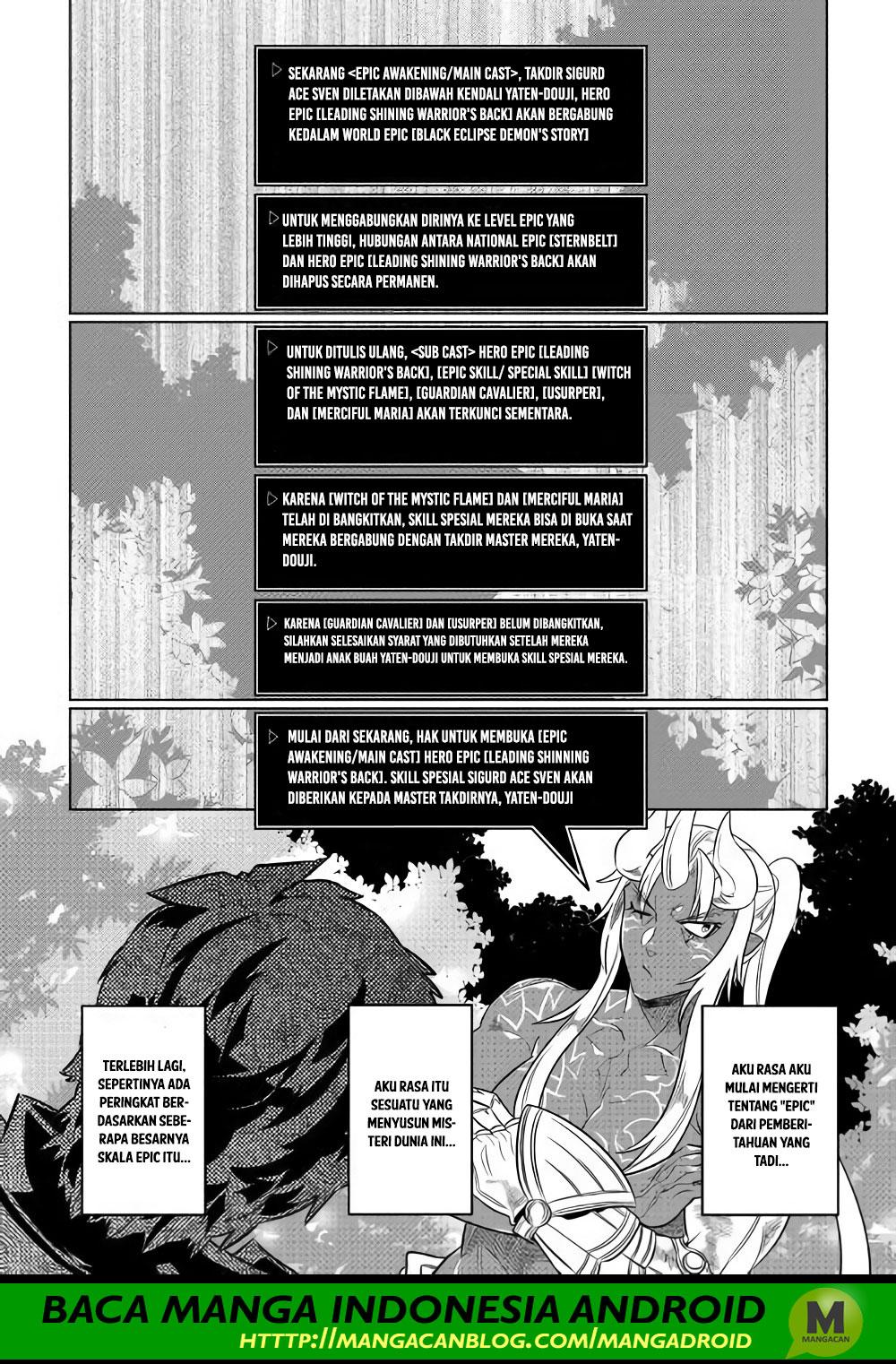 Re:Monster Bab 49 halaman 12