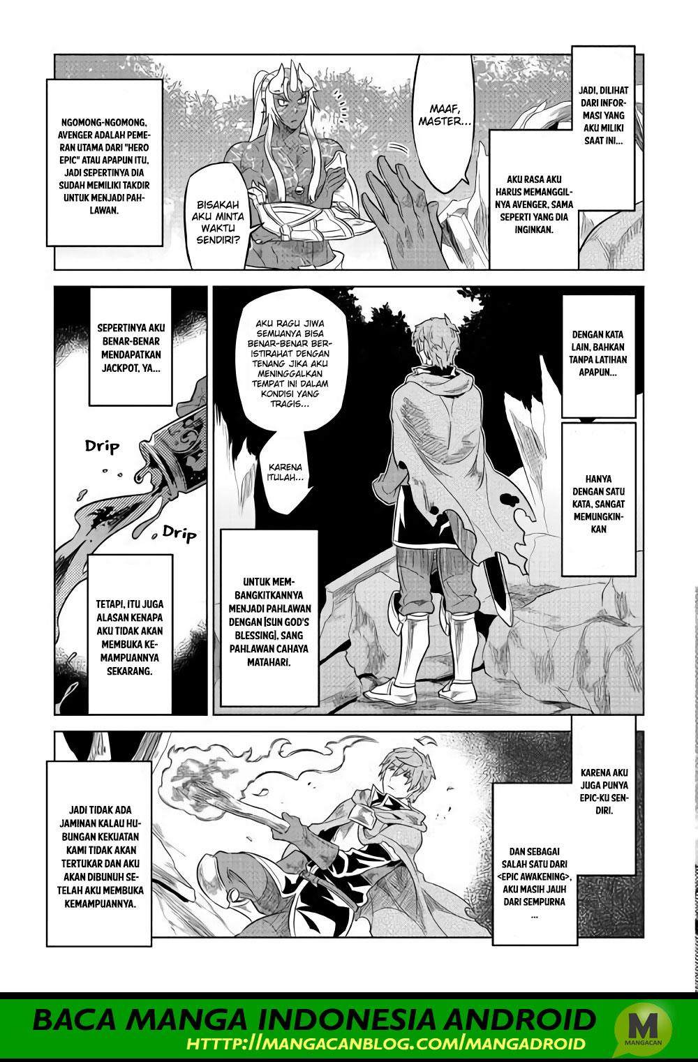 Re:Monster Bab 49 halaman 13