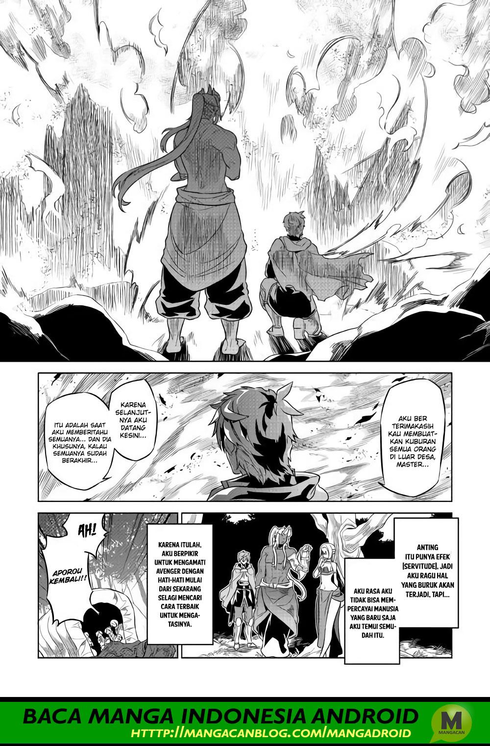 Re:Monster Bab 49 halaman 14