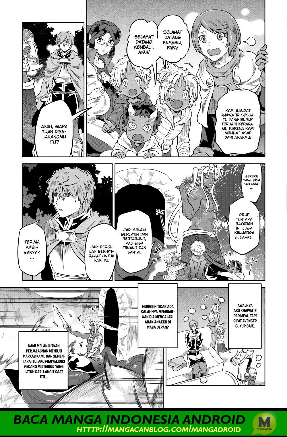 Re:Monster Bab 49 halaman 15