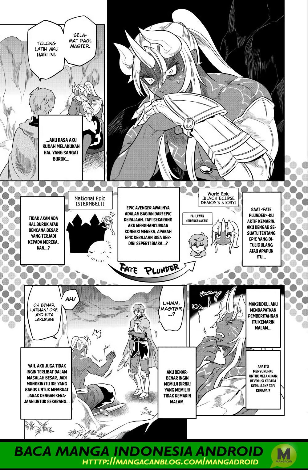 Re:Monster Bab 49 halaman 19