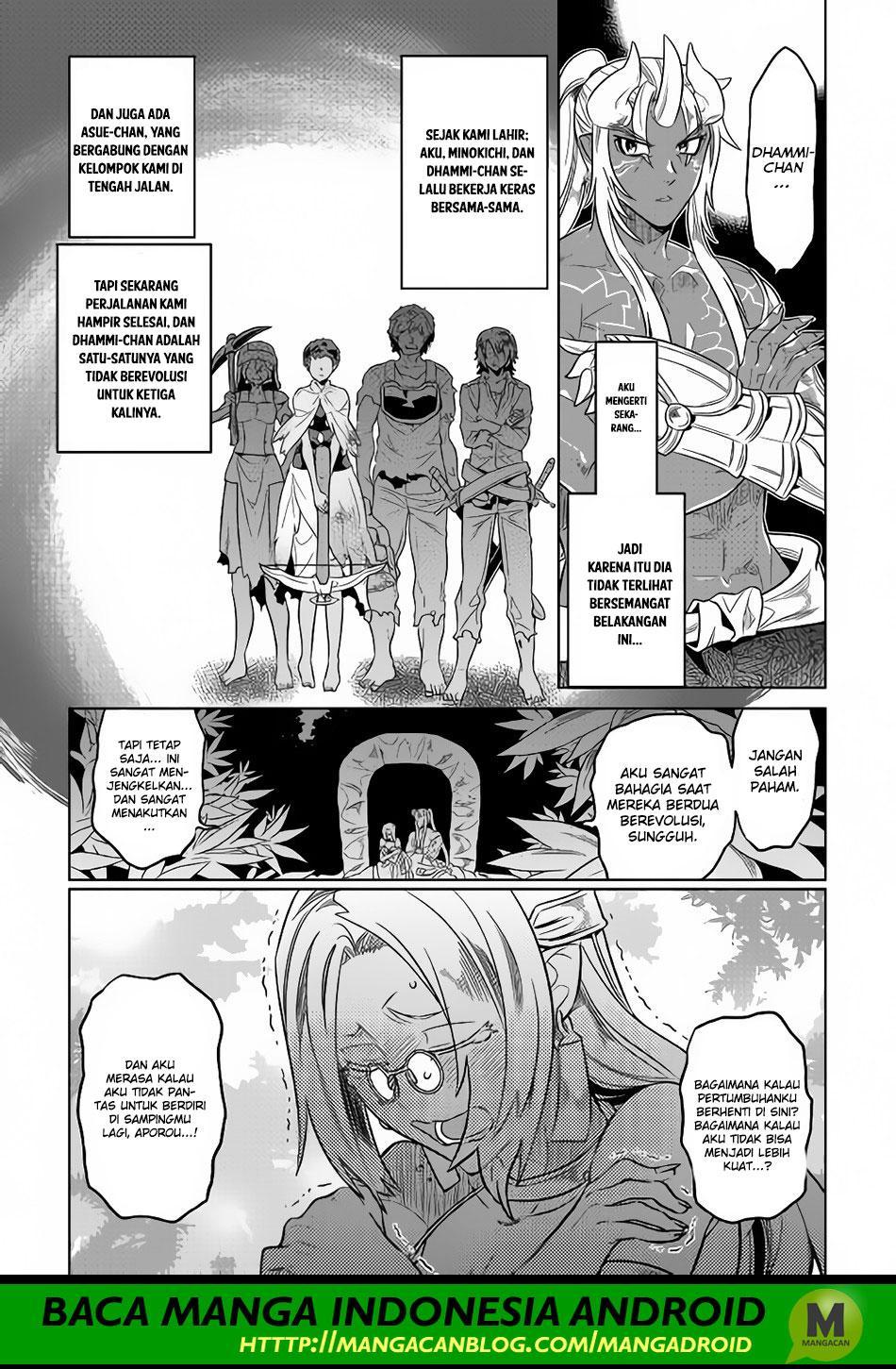 Re:Monster Bab 50 halaman 7