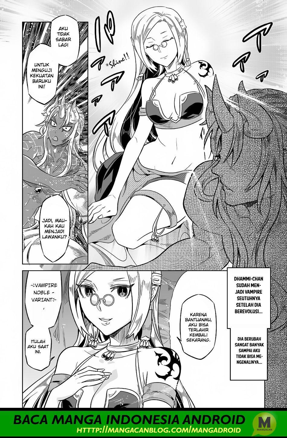 Re:Monster Bab 50 halaman 16