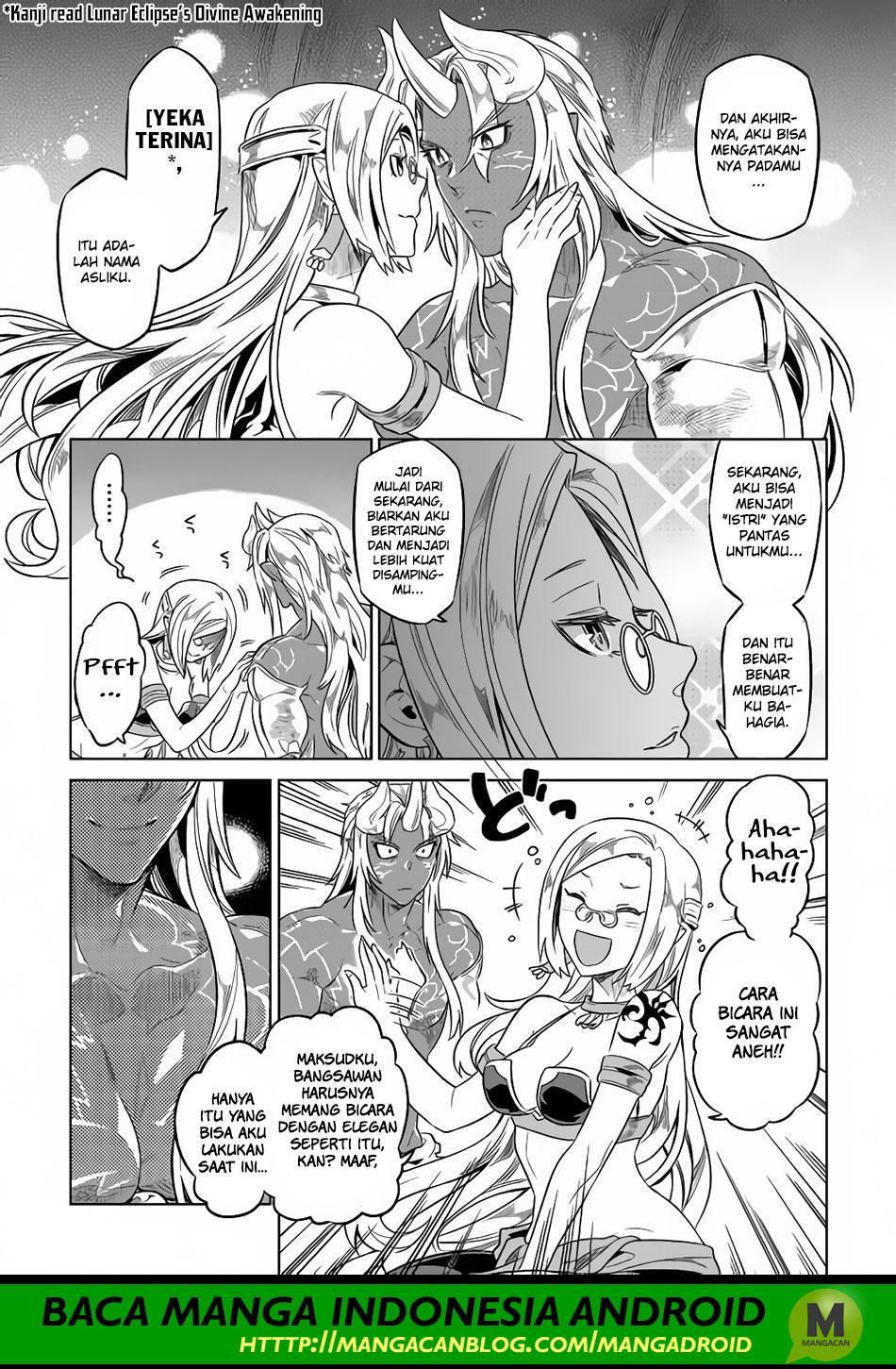 Re:Monster Bab 50 halaman 17