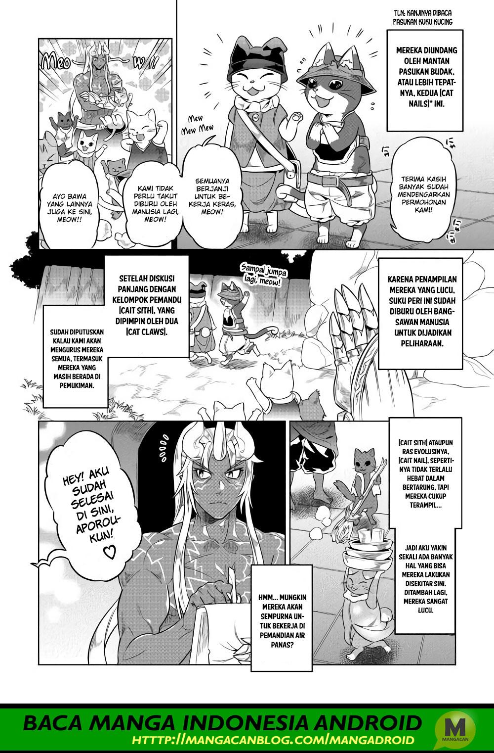 Re:Monster chapter 51 halaman 4