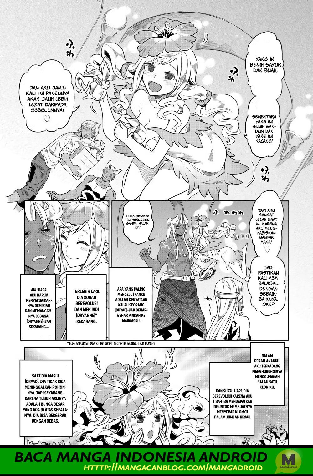 Re:Monster chapter 51 halaman 5