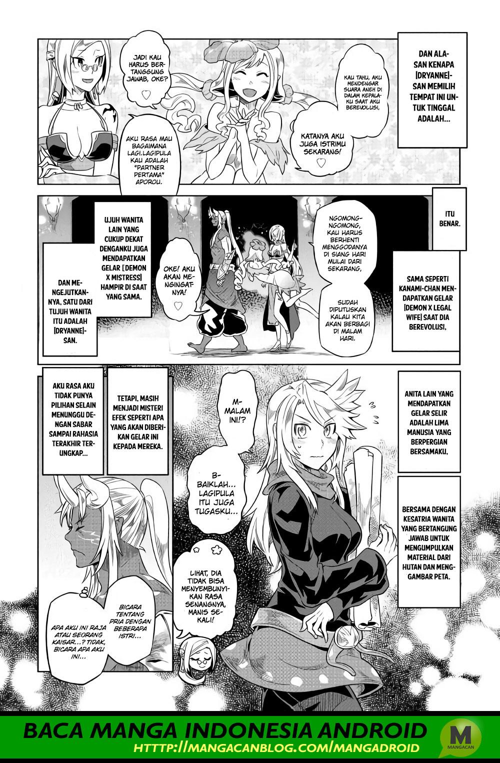 Re:Monster chapter 51 halaman 6