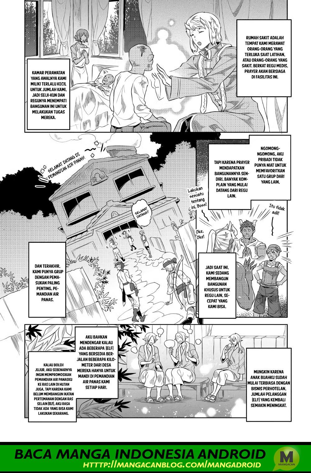 Re:Monster chapter 51 halaman 10
