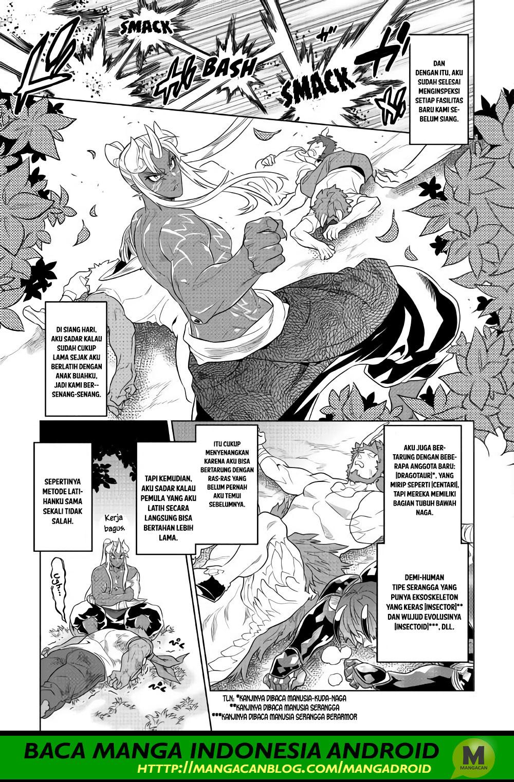 Re:Monster chapter 51 halaman 11