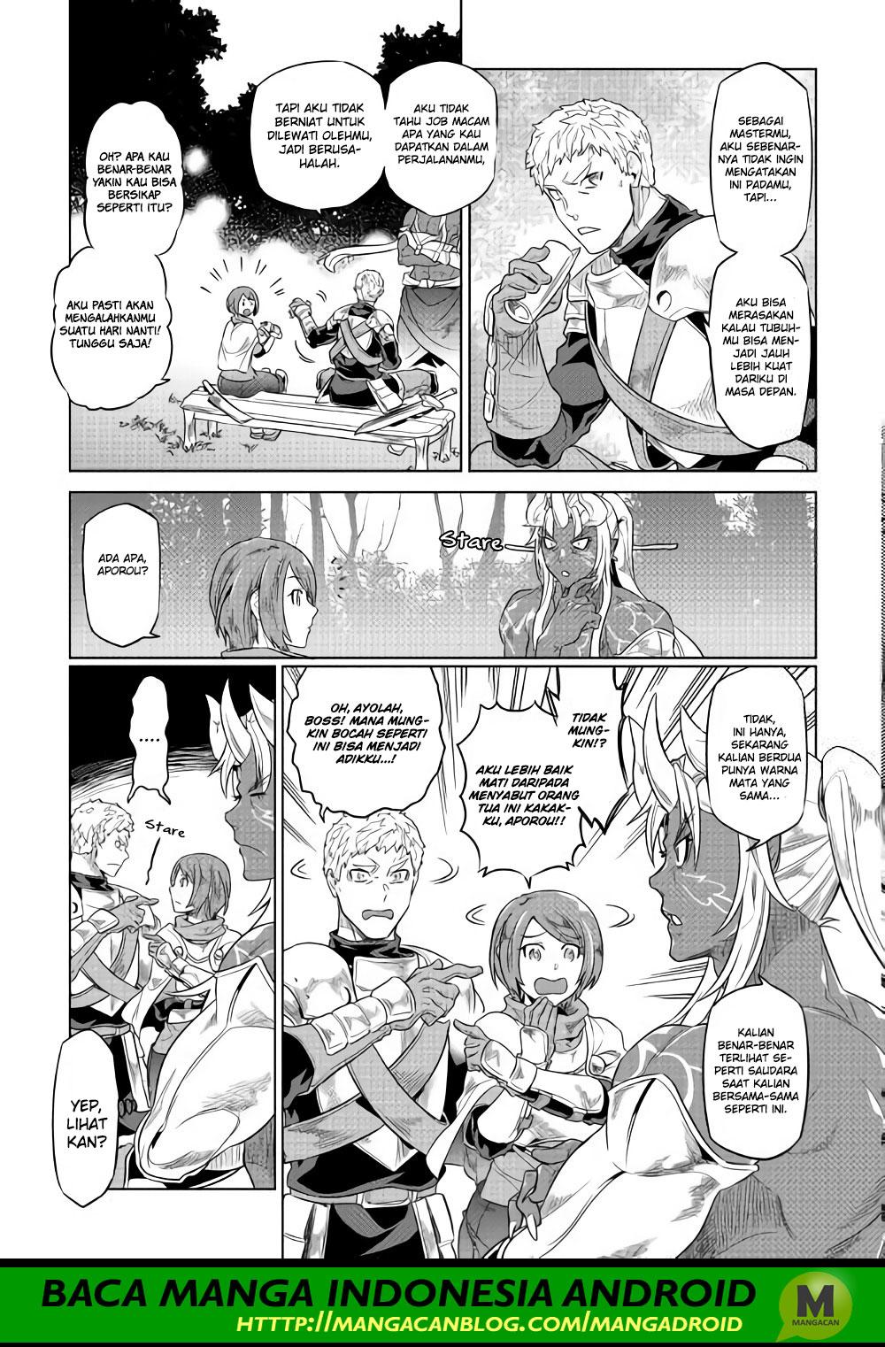Re:Monster chapter 51 halaman 13