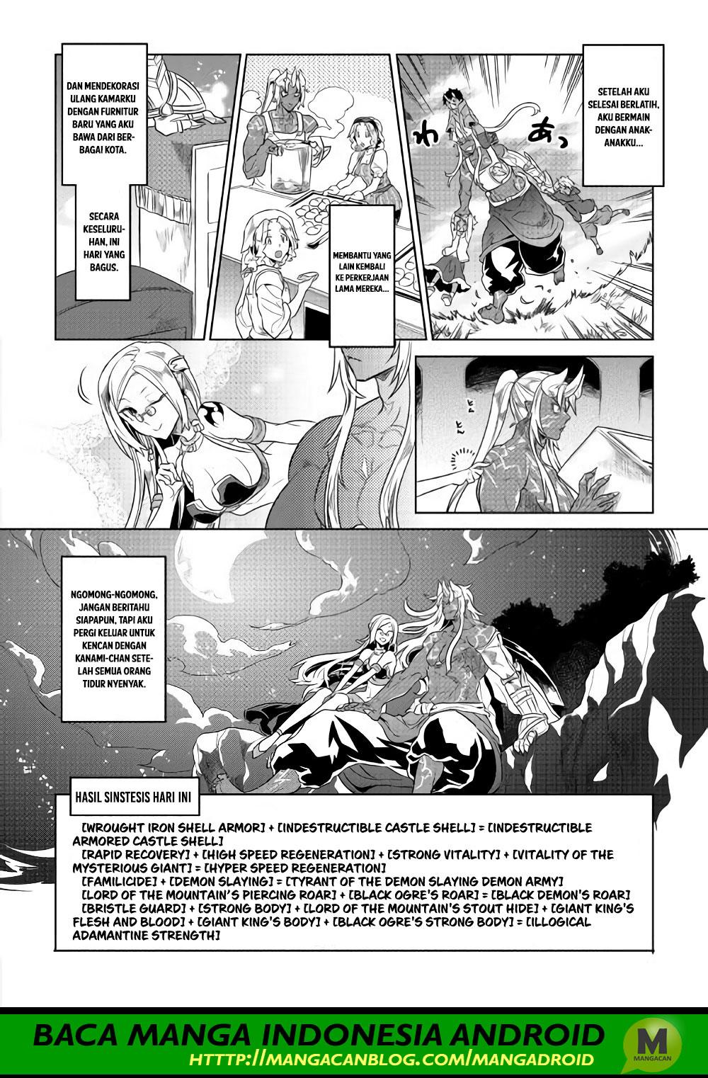 Re:Monster chapter 51 halaman 16