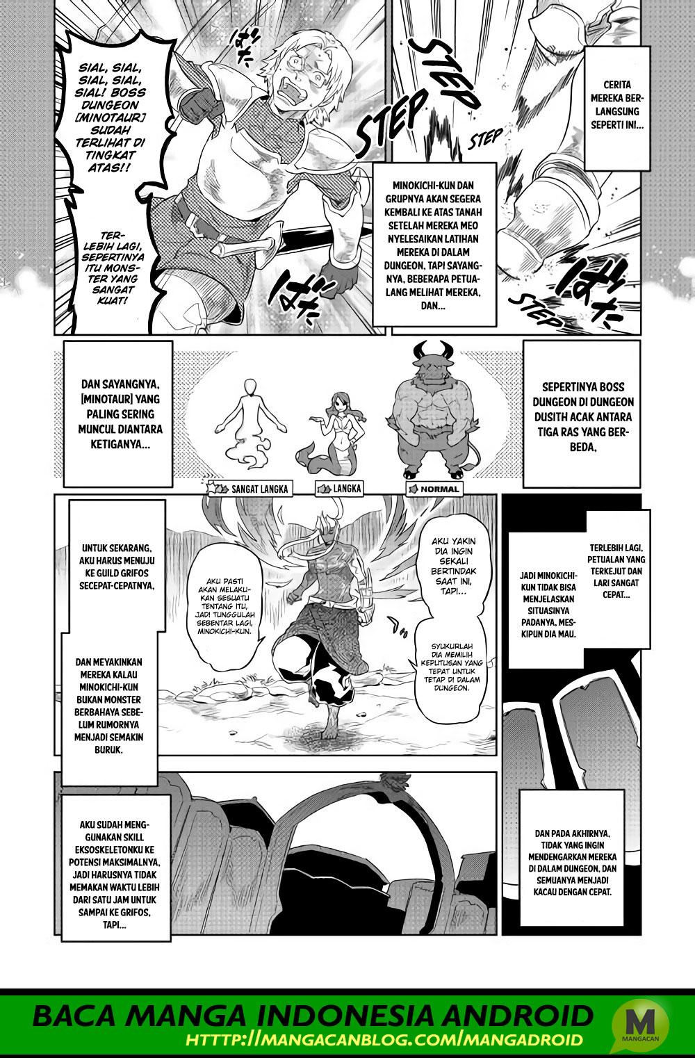 Re:Monster chapter 51 halaman 18