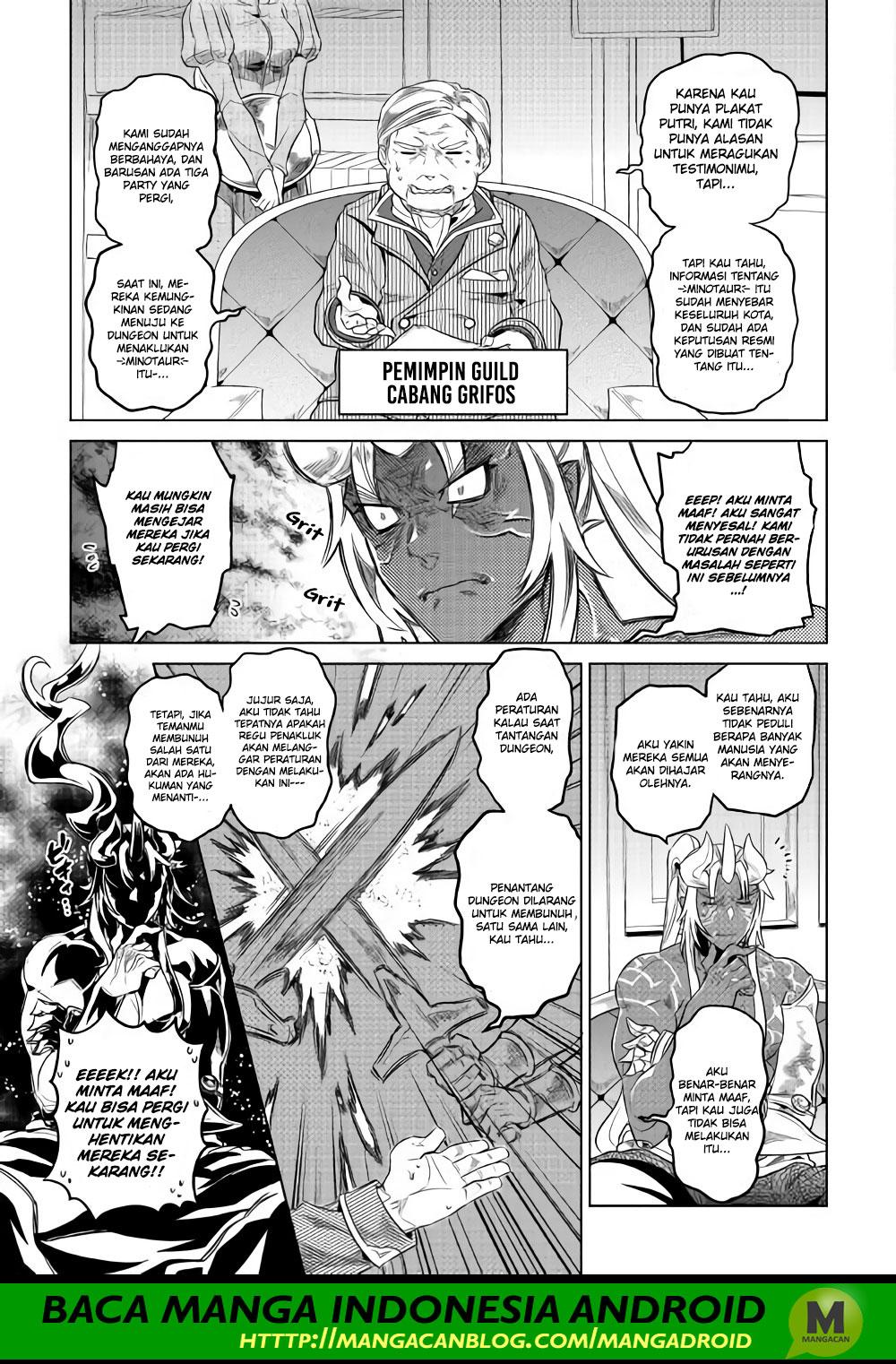 Re:Monster chapter 51 halaman 19