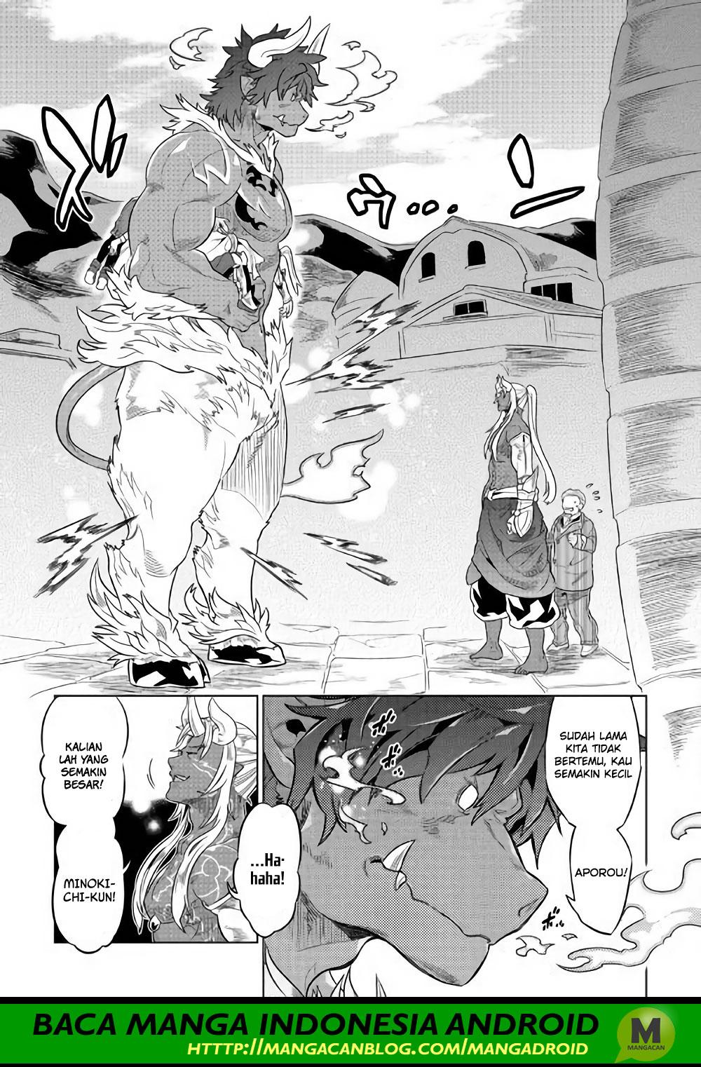 Re:Monster Bab 52 halaman 3