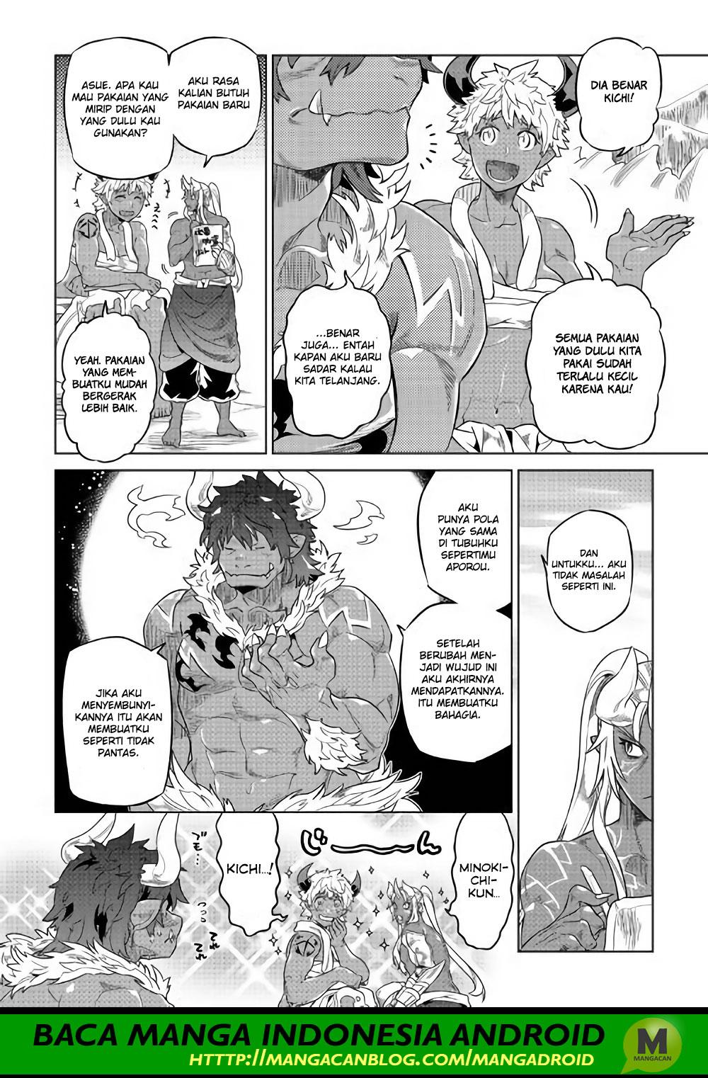 Re:Monster Bab 52 halaman 4