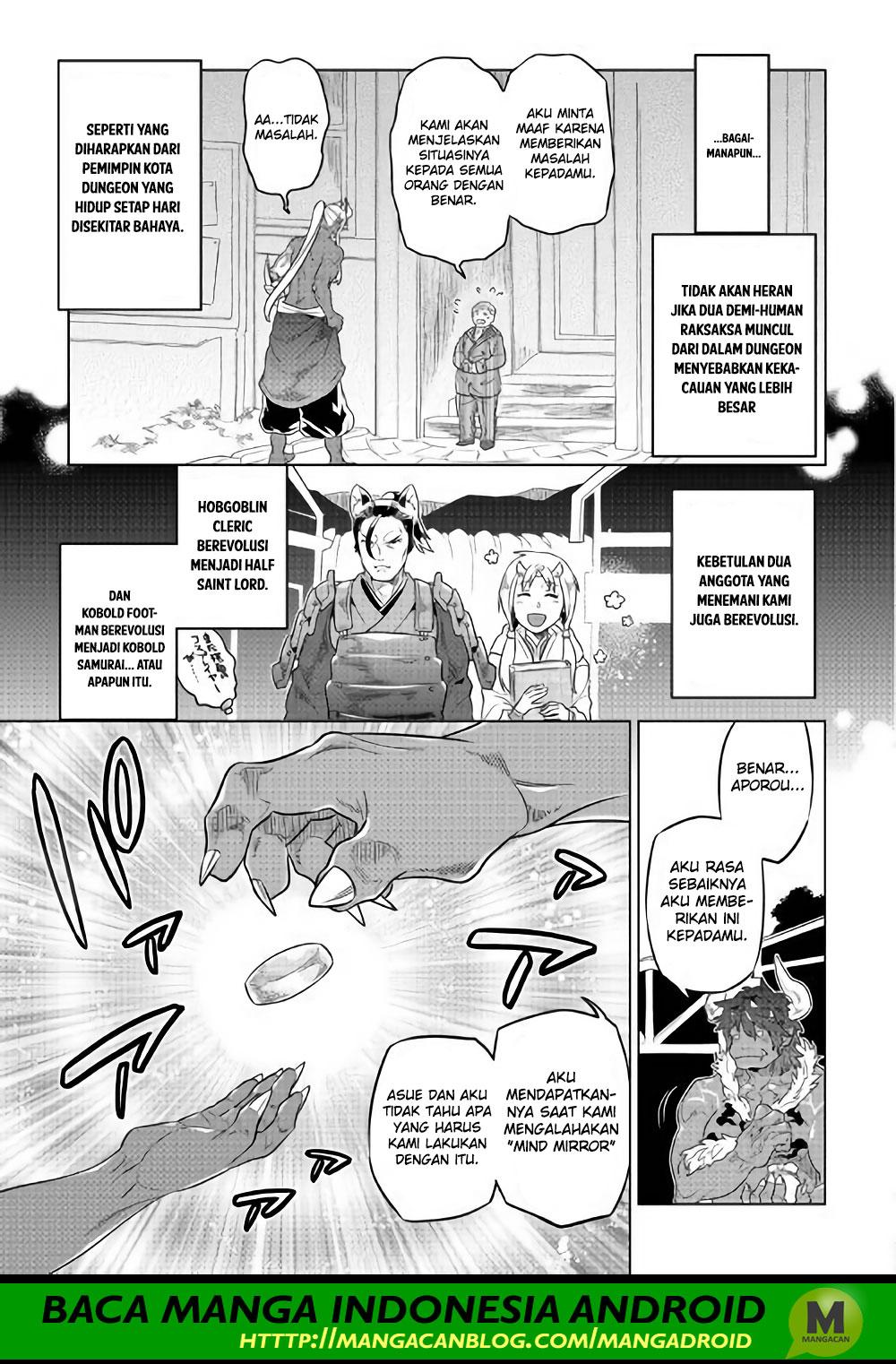 Re:Monster Bab 52 halaman 5