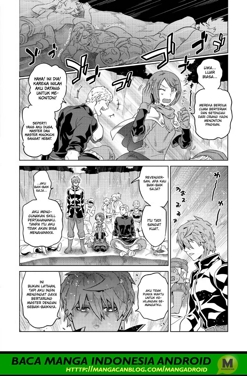 Re:Monster Bab 52 halaman 16
