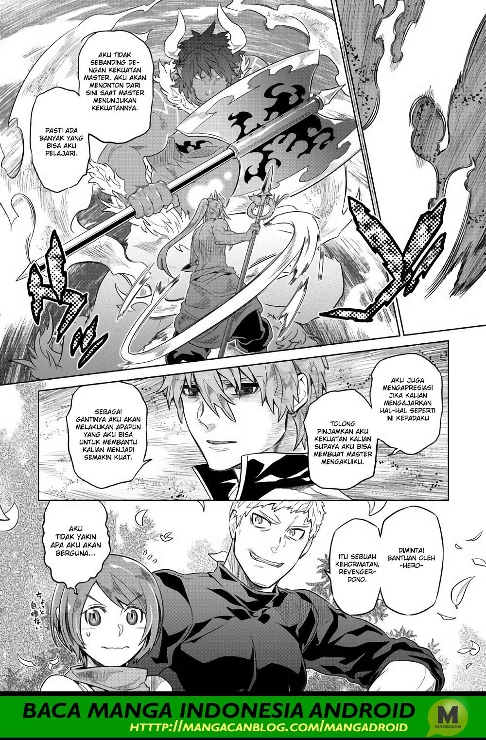 Re:Monster Bab 52 halaman 17