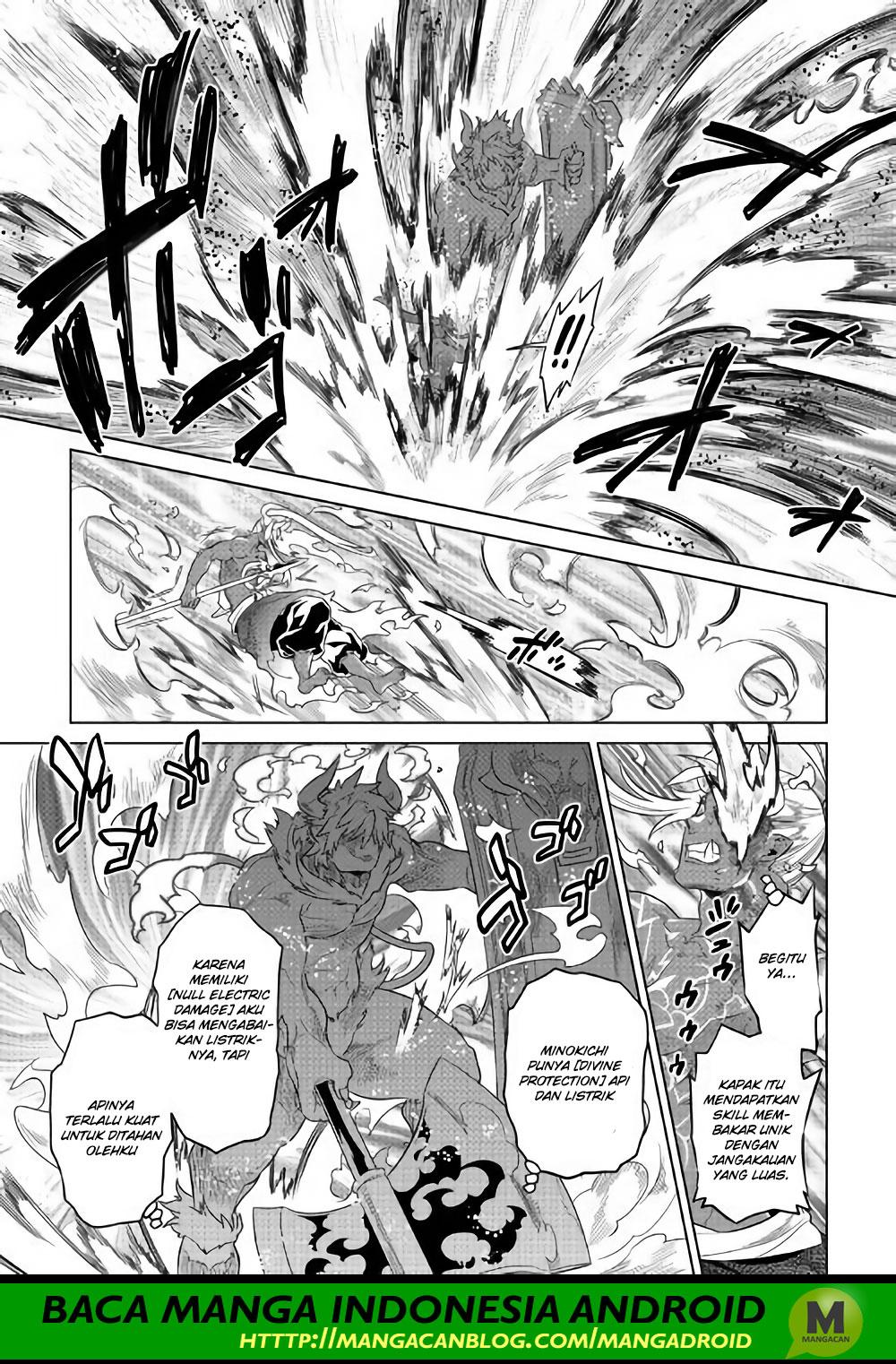 Re:Monster Bab 52 halaman 19
