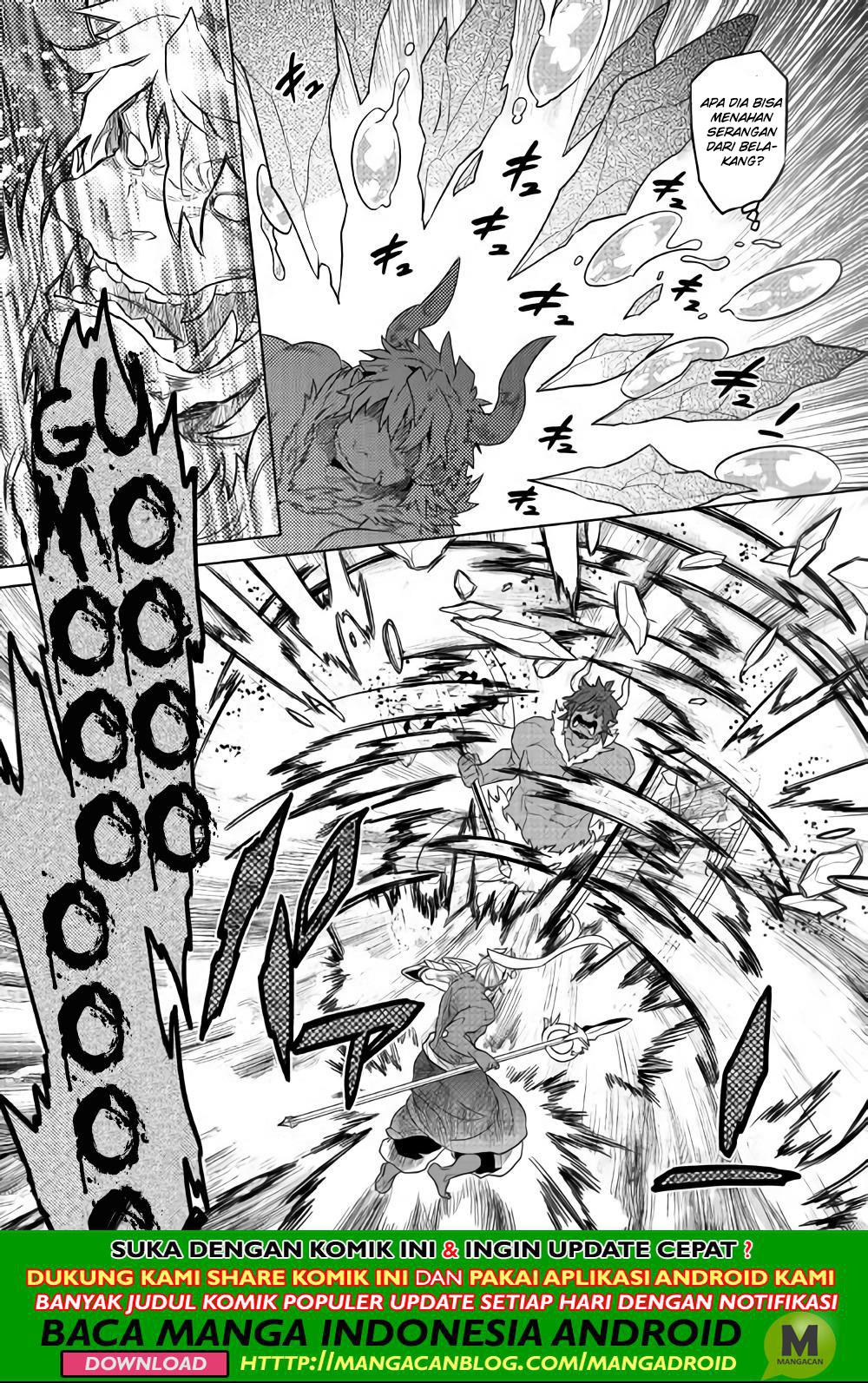 Re:Monster chapter 53 halaman 3