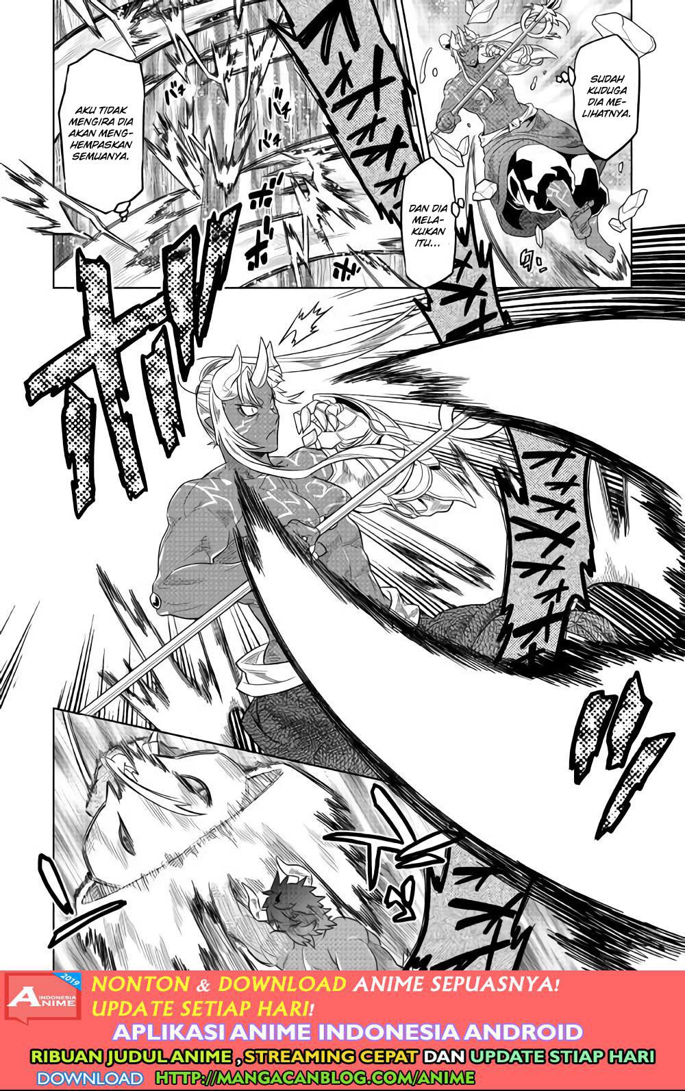 Re:Monster chapter 53 halaman 4