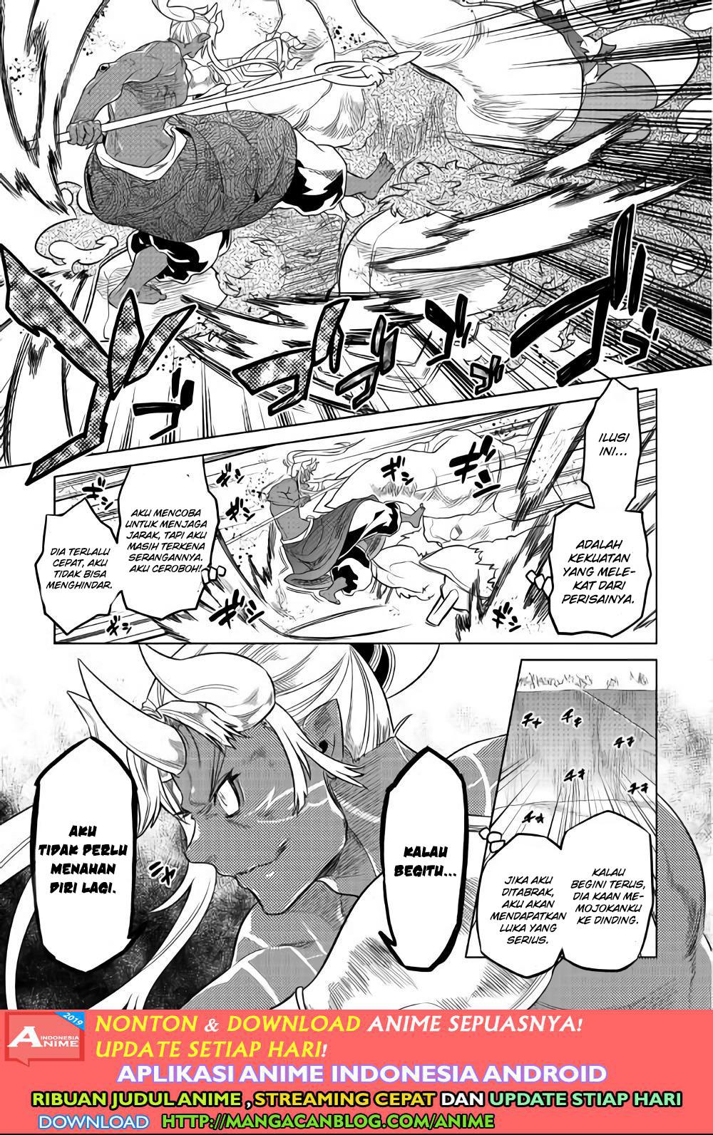 Re:Monster chapter 53 halaman 5