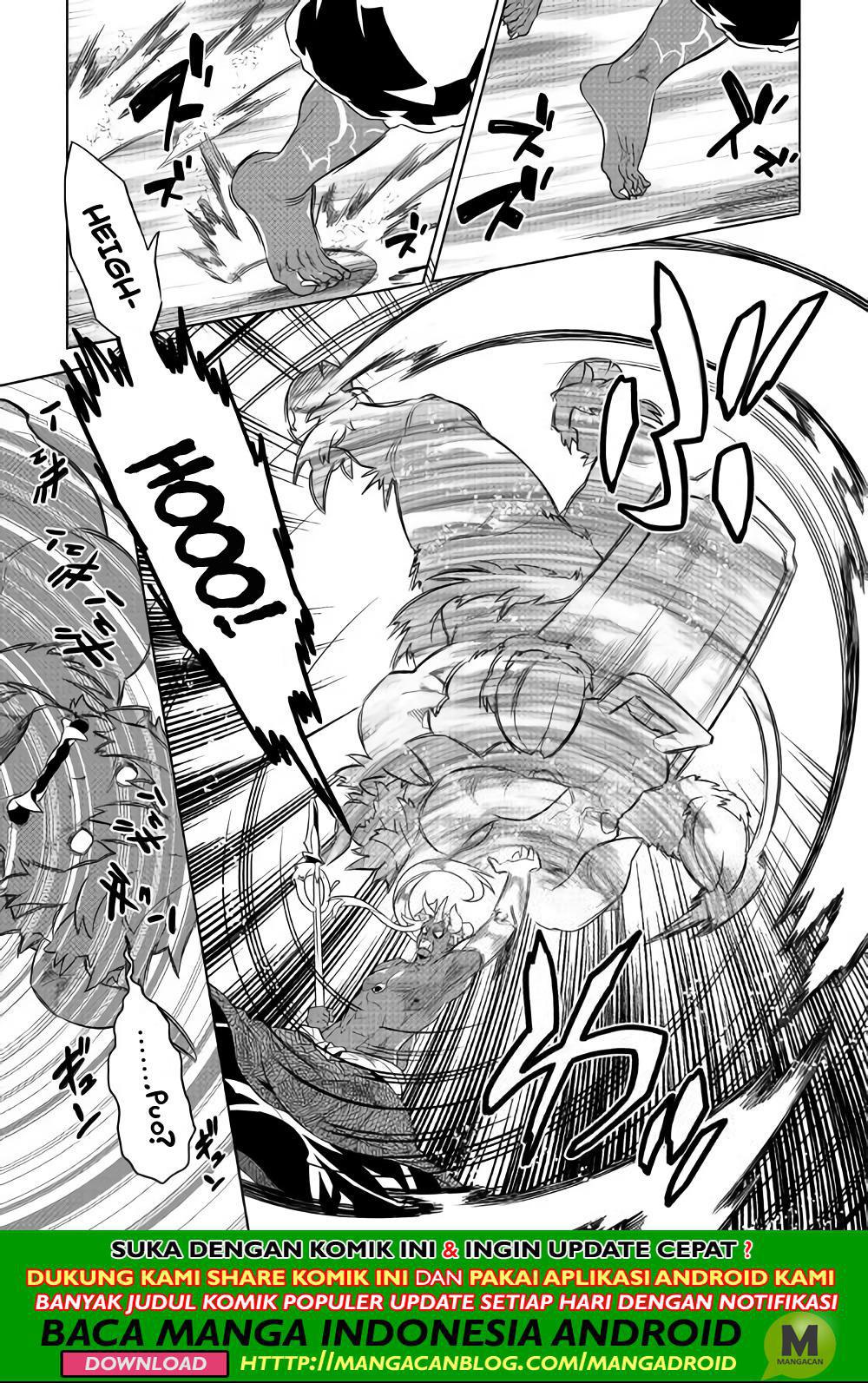 Re:Monster chapter 53 halaman 7