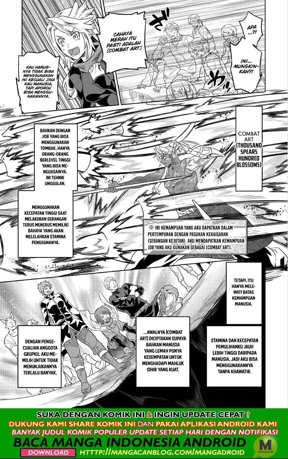 Re:Monster chapter 53 halaman 11